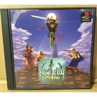 แผ่นแท้ [PS1] Arc the Lad (Japan) (SCPS-10008 | 91004 | 91302)