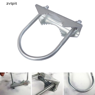 [ZVPT] Antenna Mast Clamp Bracket Antenna Mount Clamp U-Bolt For Helium Miner Antenna DSF