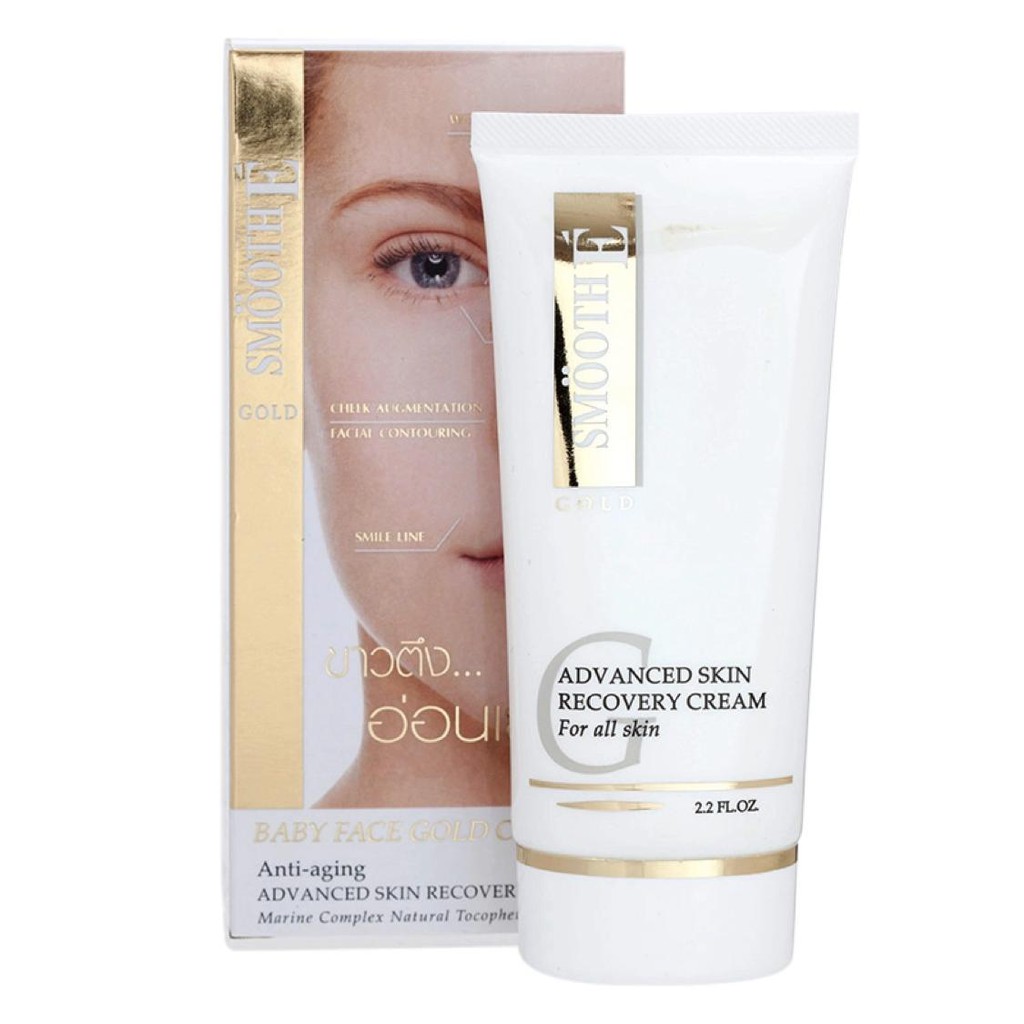 Smooth E GOLD Baby Face Anti-Aging Cream สมูทอีโกลด์ เบบี้เฟสครีม 30g.