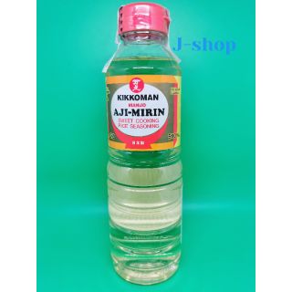 คิคโคแมน อะยิมิริน สวีท คุ๊กกิ้ง ไรท์ ซีซันนิ่ง สำหรับปรุงรส 500 ml. (Kikkoman Aji-Mirin)