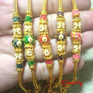 สร้อยข้อมือลงยาน้ำหนัก1บาท สวยเหมือนแท้งานคุณภาพเกรดA สวยเกินราคา