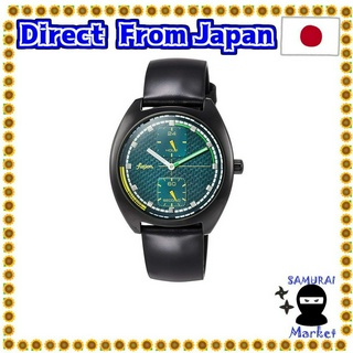 【Direct From Japan】 Seiko Watch Aruba Fusion 90 Retro Futuristic Color Green Dial Curve Hardlex