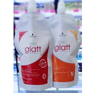 Schwarzkopf ครีมยืดผมชวาร์สคอฟโปรเฟสชั่นนอล ปริมาณ 400 มล. (ถุง)