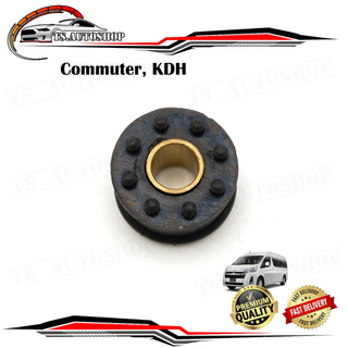 บูชสายเกียร์ 1ชิ้น ยาง+บูชทองเหลือง Toyota KDH, Commuter Hiace ขนาด 2.5x2.5x2.5 จำนวน 1 Piece ปี 2005 - 2018