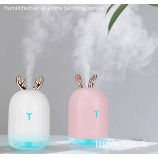 Aroma sprayer Add moisture to the air, add 220ml. *** Ready to ship **