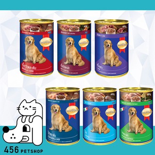 (มีเหมาค่าส่ง) [12 ป๋อง] SmartHeart 400g. สมาร์ทฮาร์ท อาหารเปียกสุนัข อาหารสุนัข