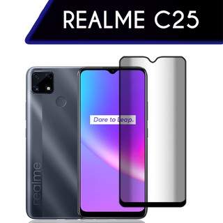 ฟิล์มกระจก นิรภัย เรียวมี ซี3,ซี11,ซี12,ซี20,ซี21,ซี25  Tempered Glass For Realme C35,C11,C12,C20,C21,C25,C21Y,C25s,C21Y