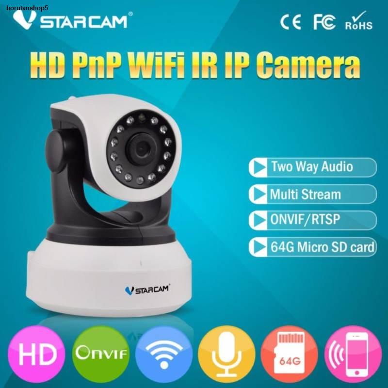 มีสินค้าพร้อมส่งจากกรุงเทพVstarcam C7824 กล้องวงจรปิด IP Camera 1.0 MP ...