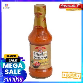 Suree Suki Sauce Cantonese Style 335g สุรีย์สุกี้น้ำจิ้มกวางตุ้ง 335 กรัม