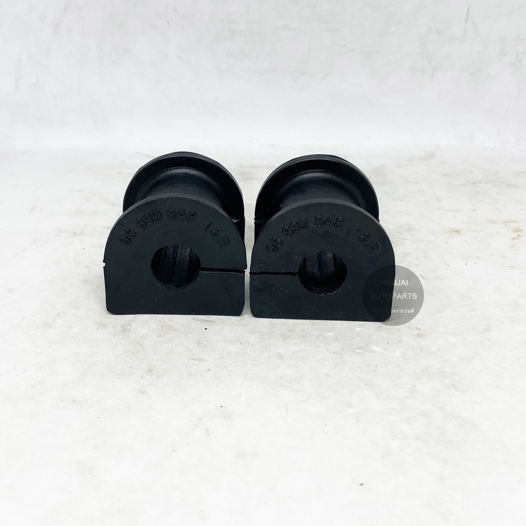 (2 ชิ้น) IR ยางกันโคลงหลัง CHEVROLET CAPTIVA ปี 07-11