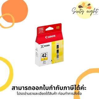 CANON CLI-42 Y Yellow INK Cartridge ของแท้