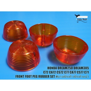 HONDA C50 C65 C70 C90 TURN SIGNAL LENS SET NEW (4 PCS.) // ชุดไฟเลี้ยว ฝาครอบไฟเลี้ยว เลนส์ไฟเลี้ยว สีส้ม เซ็ท 4 ชิ้น