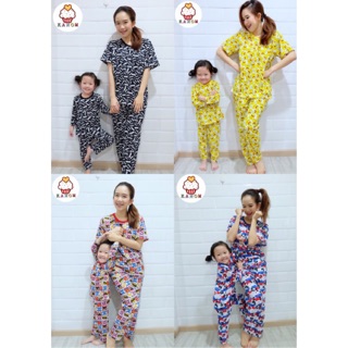 📣Limited Edition📣เซทชุดนอนครอบครัว พ่อลูก แม่ลูก คู่รัก Family Pajama Set