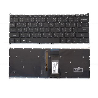 KEYBOARD ACER SPIN 5 SP513-52N TH-EN