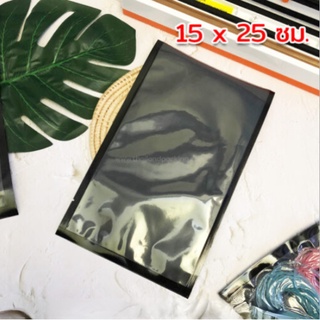 ถุงสูญญากาศ ถุงแวคคั่ม ลายนูน สีดำ ขนาด 15 x 25 ซม. ( 100 ใบ )