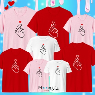 เสื้อคู่รัก เสื้อยืด เสื้อครอบครัว MMLMINIHEART