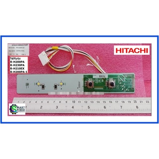 แผงควบคุมความเย็นฮิตาชิ/CONTROL-PANEL/Hitachi/PTR-H200PA*029/อะไหล่แท้จากโรงงาน