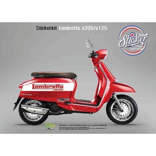 Lambretta สติ๊กเกอร์ด้านข้าง