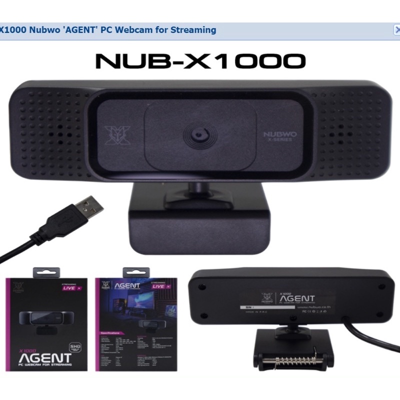 NUBWO X1000 AGENT PC WEBCAM FOR STREAMING