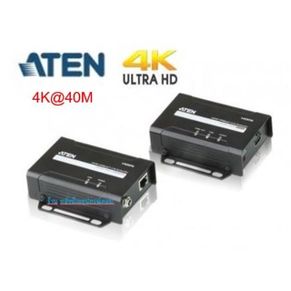 ATEN HDMI HDBaseT-Lite Extender 70M  4K@40M รุ่น VE801