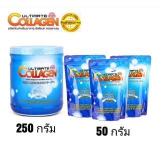 🔥ถูกที่สุด🔥อัลติเม​ท​คอลลาเจน​ ไตร​เปปไทด์​ กระปุ๊ก​ 250​ กรัม​ 1​ กระปุ๊กแถมฟรี​ขนาด​ 50​ กรัม​ 3​ ซอง