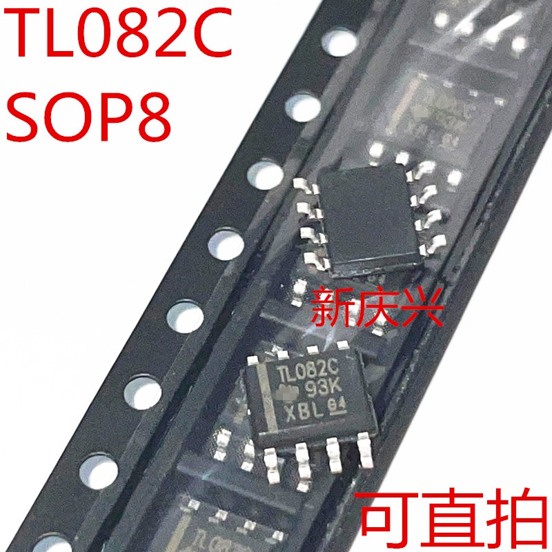 50PCS TL082CDR SOP-8 TL082C TL082 082CDR SOP8 SMD TL082CDT ใหม่และชิป IC