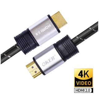 OKER สายHDMI 1.8-20เมตร V 2.0 รุ่น HD-601 อย่างดี/ออกใบกำกับภาษีได้