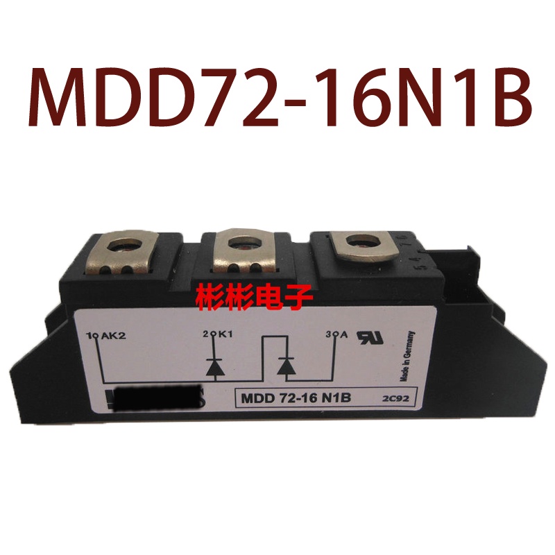 SZ MDD72-18N1B MDD72-16N1B MDD72-14N1B MDD72-12N1B MDD72-08N1B สินค้าในสต็อก