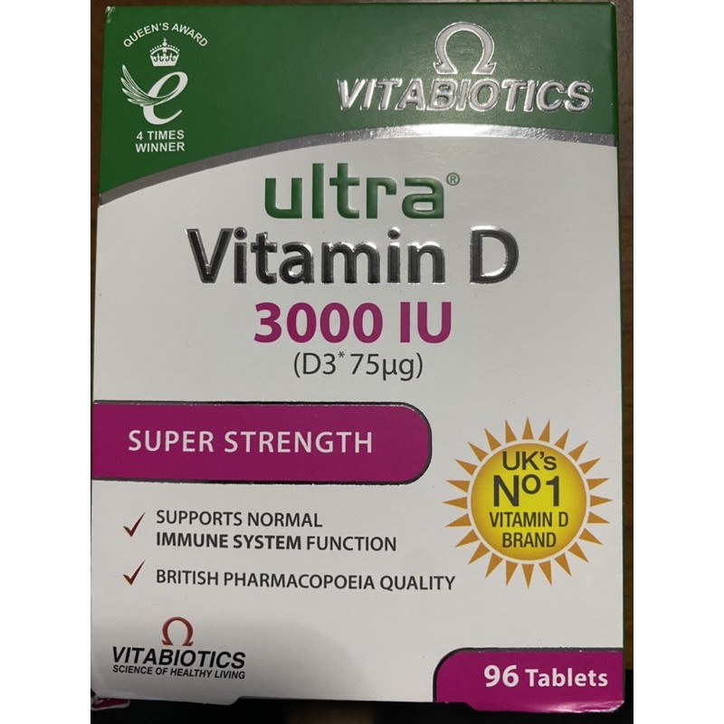 Ultra Vitamin D 3000 Iu Shopee Thailand