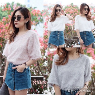 Fringe Cotton Top