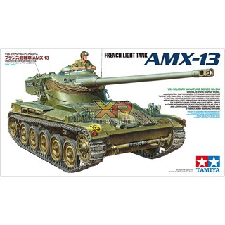 [Tamiya] 1/35 : French Light Tank AMX-13 (TA 35349)