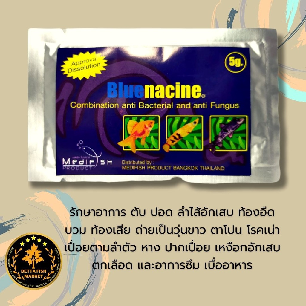 My Image 32