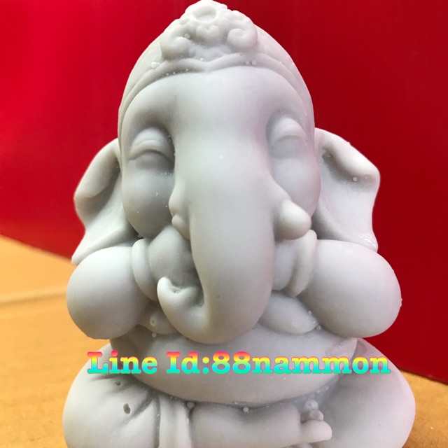 My Image 3