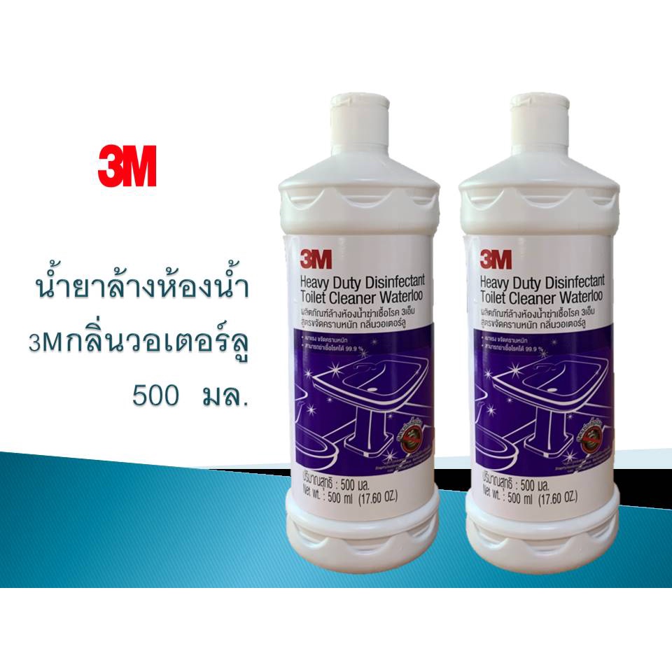 น้ำยาล้างห้องน้ำ3M ( 500มล. )