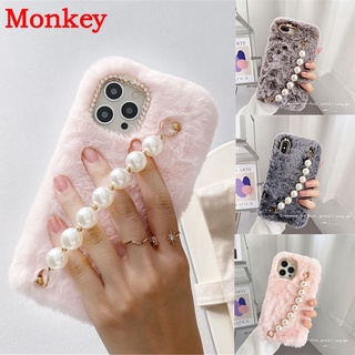 ตุ๊กตานุ่ม สายรัดข้อมือสร้อยข้อมือมุกเคสโทรศัพท์ Samsung S21 S20 Plus Note20 A52 A32 A12 A02S เคสโทรศัพท์ซัมซุง