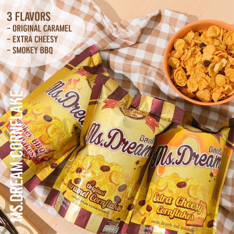 คอนเฟลค ms.dream bysol