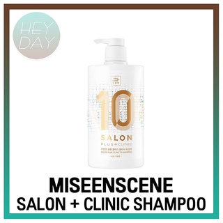 [Mise En scene] Salon Plus Clinic 10 แชมพู 990 มล. แชมพูโปรตีนกรดอ่อน ๆ แชมพูน้ํามันบํารุงหนังศีรษะ ปรับสมดุลน้ํา ความมันวาว ความยืดหยุ่น ความชื้น น้ําหอม เลเยอร์ปรับสภาพ สไตล์เกาหลี