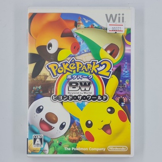 [00073] PokePark 2 : Beyond the World (JP)(WII)(USED) แผ่นเกมแท้ มือสอง !!