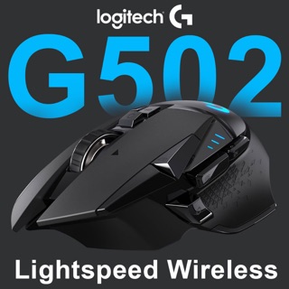 Logitech G502 Lightspeed Wireless Gaming Mouse