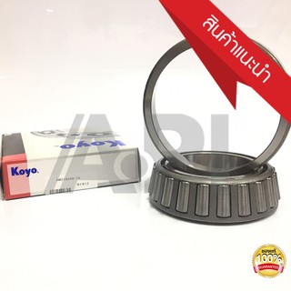 HM218248/10 KOYO ตลับลูกปืนเม็ดเรียว 218248/10 TAPERED ROLLER BEARINGS HM218248/HM218210 HM218248  HM218210 Japan