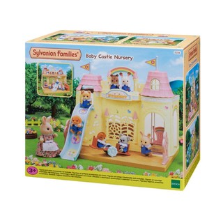 Sylvanian Families Sylvanian: Baby Castle Nursery / ซิลวาเนียน แฟมิลี่ ปราสาทเนอร์สเซอรี่