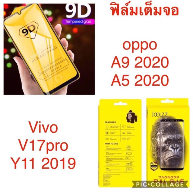 ฟิล์มกระจก iPhoneไม่เต็มจอ  ฟิล์มกระจกแบบใส ไอโฟน iPhone 6/7/8 6P/7P/8P X/XS/XR/XS MAX 11/11 PRO/11 