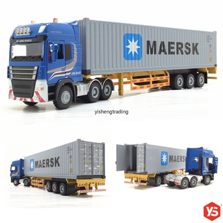 โมเดลรถ Container Maersk,msc,kline,evergreen discast 1:50