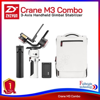 Zhiyun Crane M3 Combo 3-Axis Handheld Gimbal Stabilizer เซ็ตไม้กันสั่น กิมบอลขนาดเล็ก รองรับกล้องฟลูเฟรม รับประกันศูนย์ไทย 1 ปี