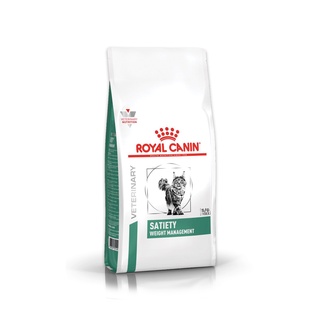 Royal Canin Satiety Weight Management 1.5 กก.อาหารแมว ลดน้ำหนัก ควบคุมน้ำหนัก(exp 1/24)