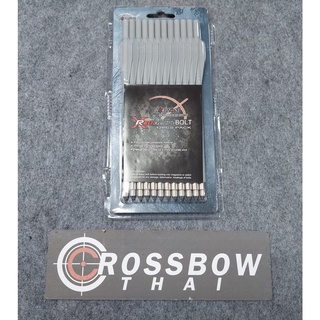 ลูกหน้าไม้ 12 BOLTS FOR REDBACK XR CROSSBOWS