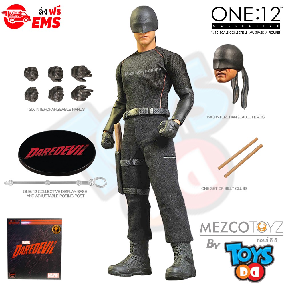 mezco vigilante daredevil