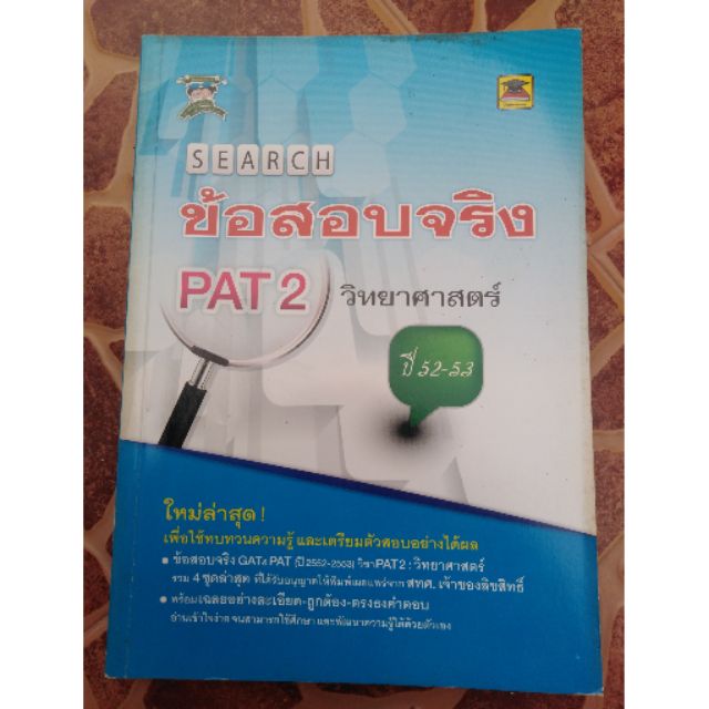 My Image 30