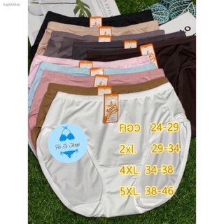 สปอตสินค้า💕#6072กางเกงในแบบเต็มตัวF-2XL-4XL-5XLป้ายAnnyเอว24-46นิ้ว