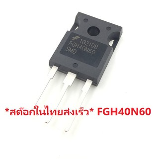 FGH40N60 FGH40N60SFD FGH40N60SMD 40N60 TO247 40A 600V IGBT Power